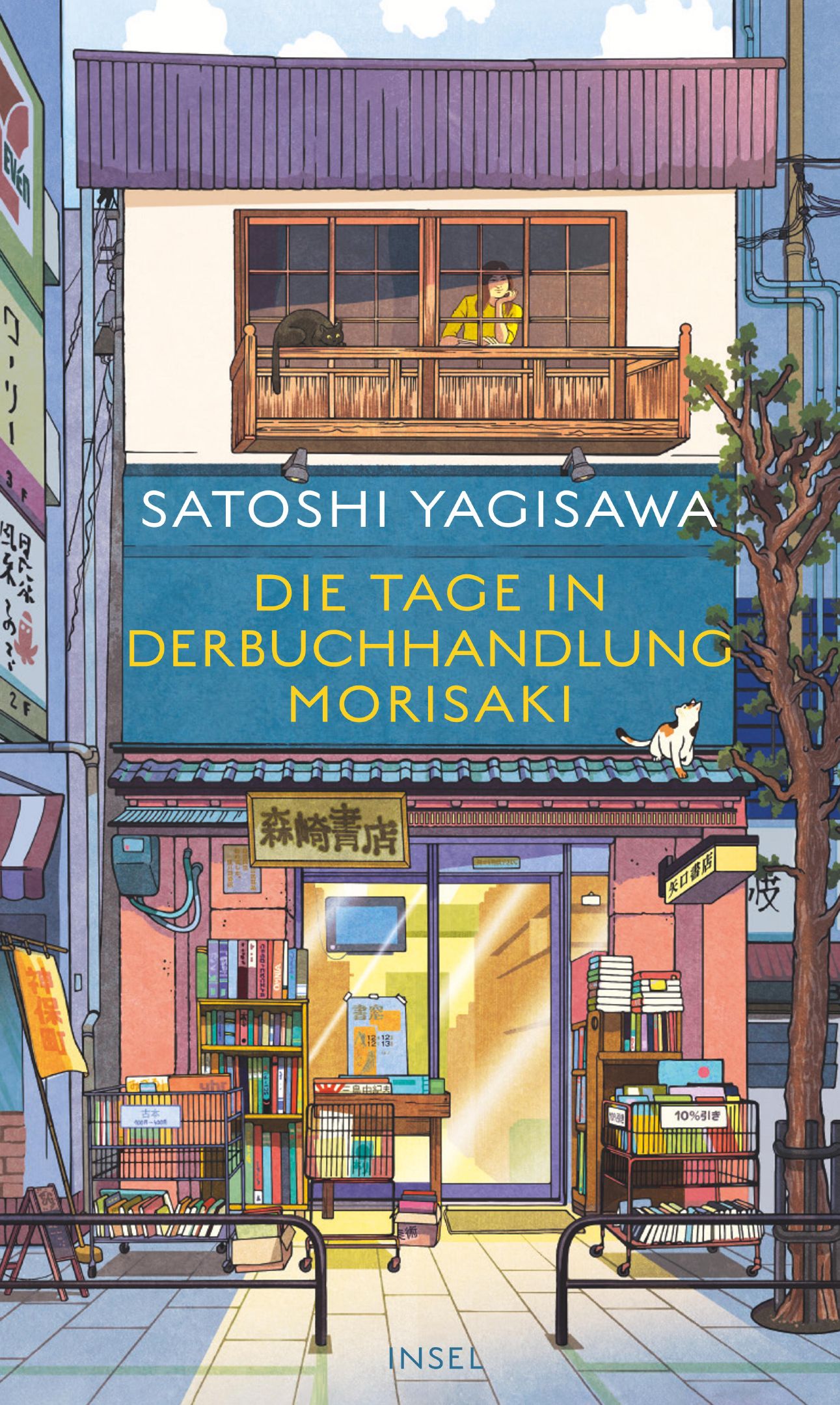 Satoshi Yagisawa: Die Tage in der Buchhandlung Morisaki (Hardcover, Deutsch language, 2023, Insel Verlag)