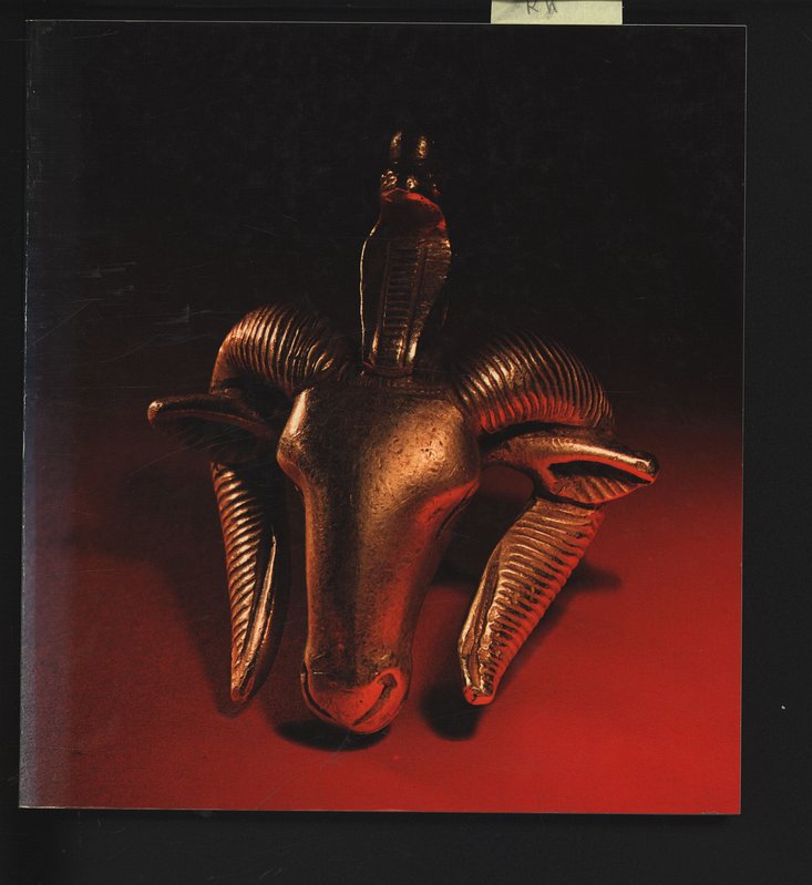 Verein zur Förderung des Agyptischen Museums Berlin-Charlottenburg.: Von Troja bis Amarna (German language, 1978, Verlag Philipp von Zabern)