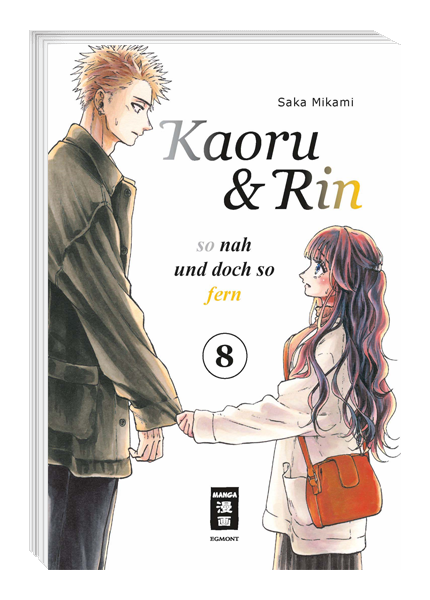 Saka Mikami: Kaoru und Rin 08 - So nah und doch so fern (Paperback, Deutsch language, 2025, Egmont)