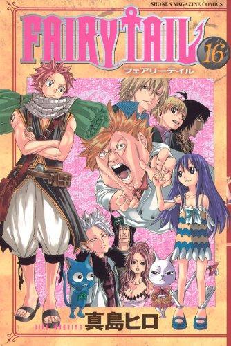 Hiro Mashima: Fairy tail - 16 (French language, 2009)