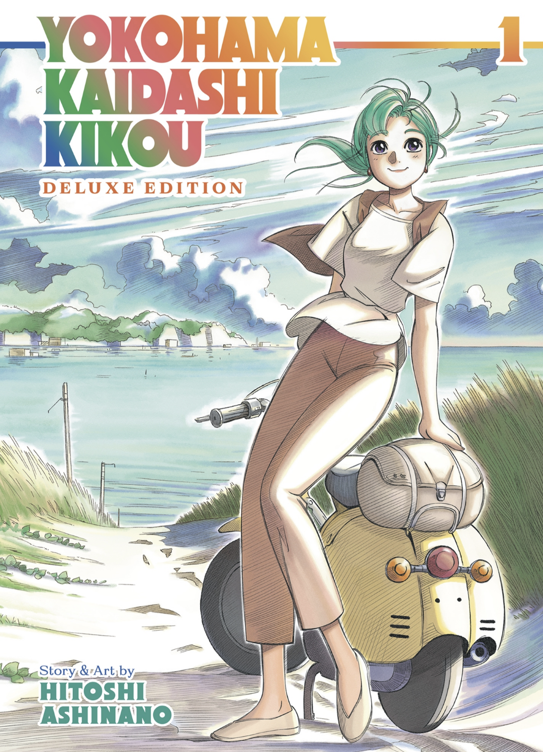 Hitoshi Ashinano: Yokohama Kaidashi Kikou (2022, Seven Seas Entertainment, LLC)