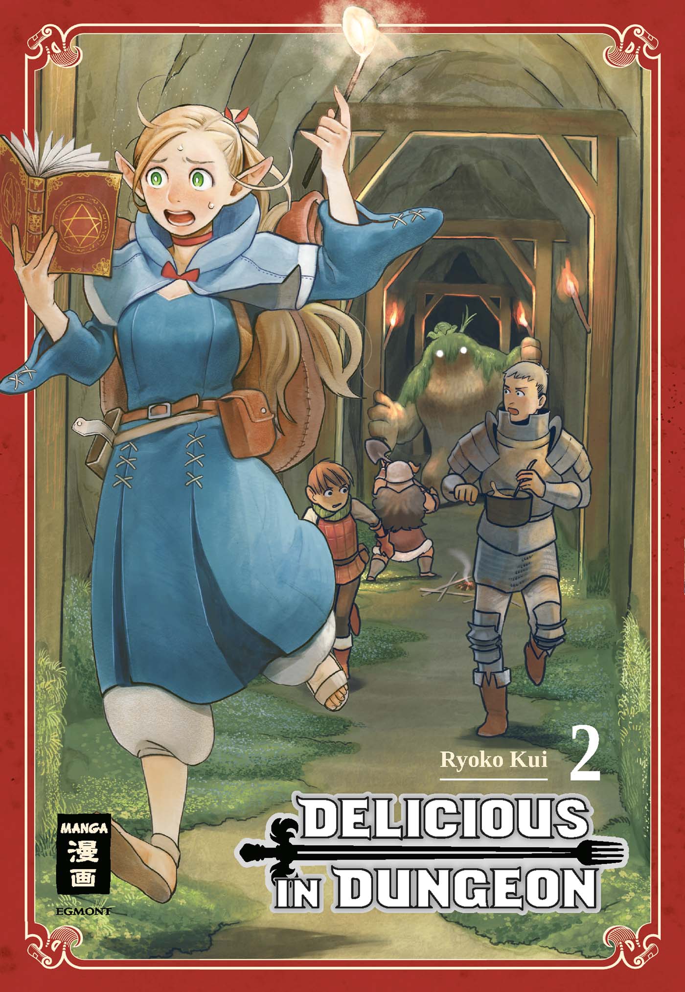 Ryoko Kui: Delicious in Dungeon 02 (Paperback, deutsch language, Egmont Manga)