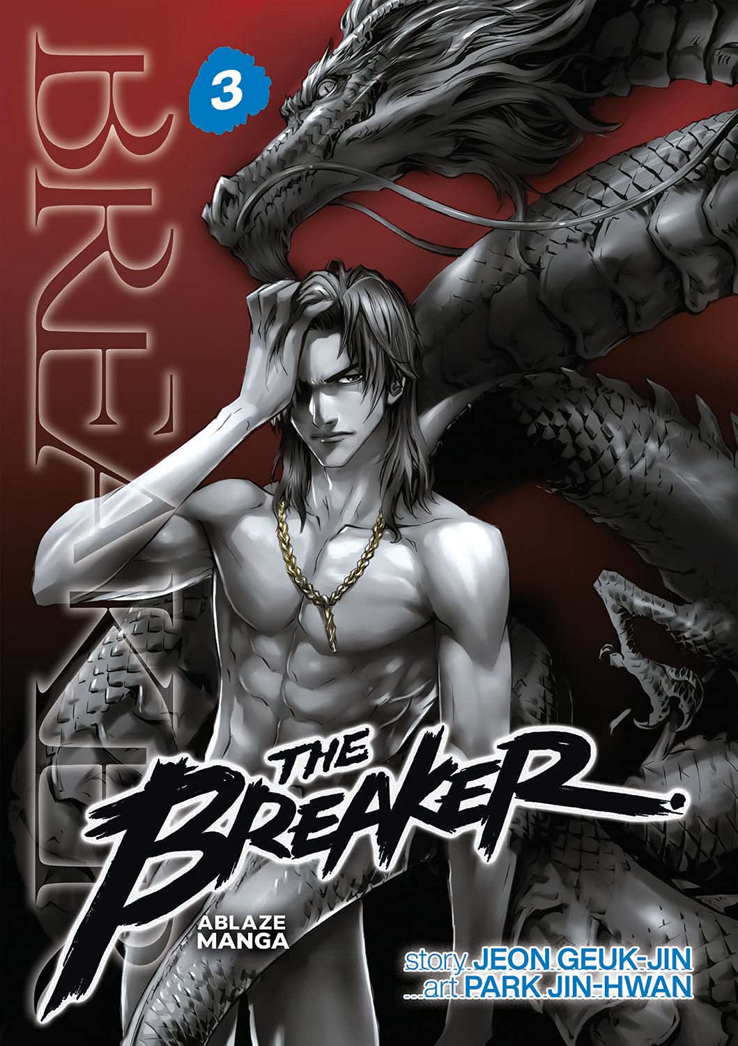 Jeon Geuk-jin, Jin-Hwan Park: The Breaker Omnibus, Vol. 03 (GraphicNovel, 2022, Ablaze, LLC)