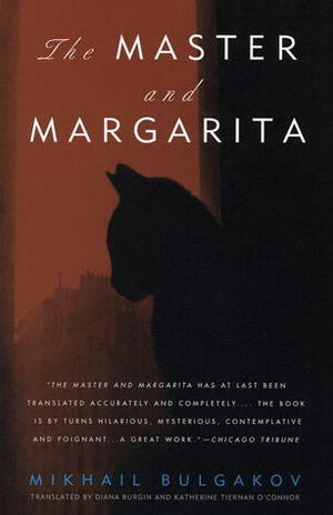 Михаилъ Аѳанасьевичъ Булгаковъ: The Master and Margarita (Paperback, 1996, Vintage International)