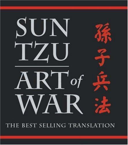 Sunzi: Art of War (2003)