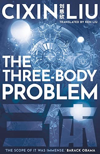 TRILOGÍA DE LOS TRES CUERPOS / THE THREE-BODY PROBLEM SERIES: El problema  de los tres cuerpos / The Three-Body Problem (Series #1) (Paperback)