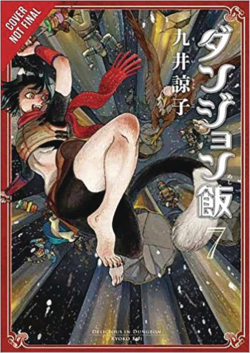 Ryoko Kui: Delicious in Dungeon, Vol. 07 (2019, Yen Press LLC)