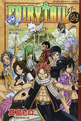 2010. Editor: Toì„kyoì„ : Koì„dansha: Fairy tail. 24 (Japanese language, 2010)