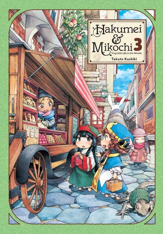 Takuto Kashiki: Hakumei & Mikochi, Vol. 3 (2018, Yen Press LLC)