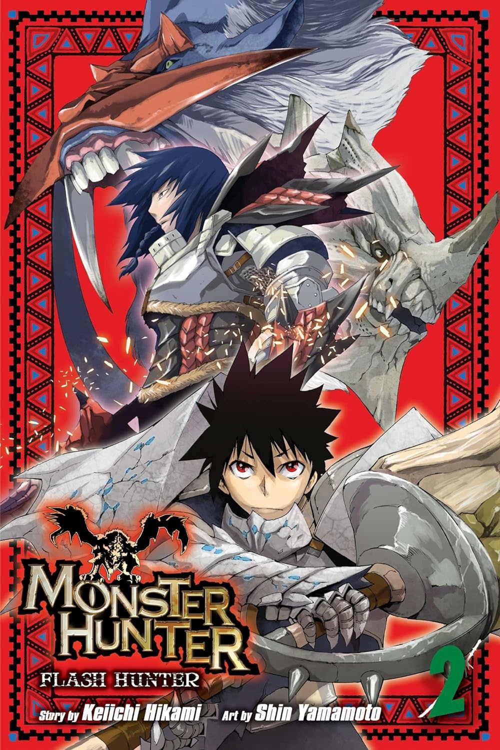 Keiichi Hikami: Monster Hunter: Flash Hunter, Vol. 02 (GraphicNovel, 2016, VIZ Media)